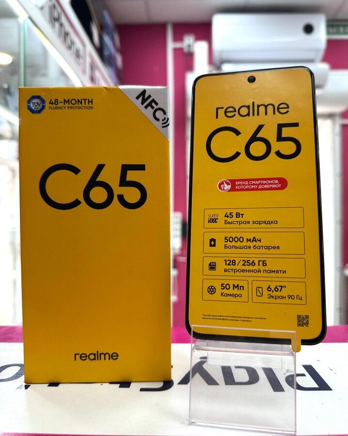 Смартфон Realme C66 8/256gb