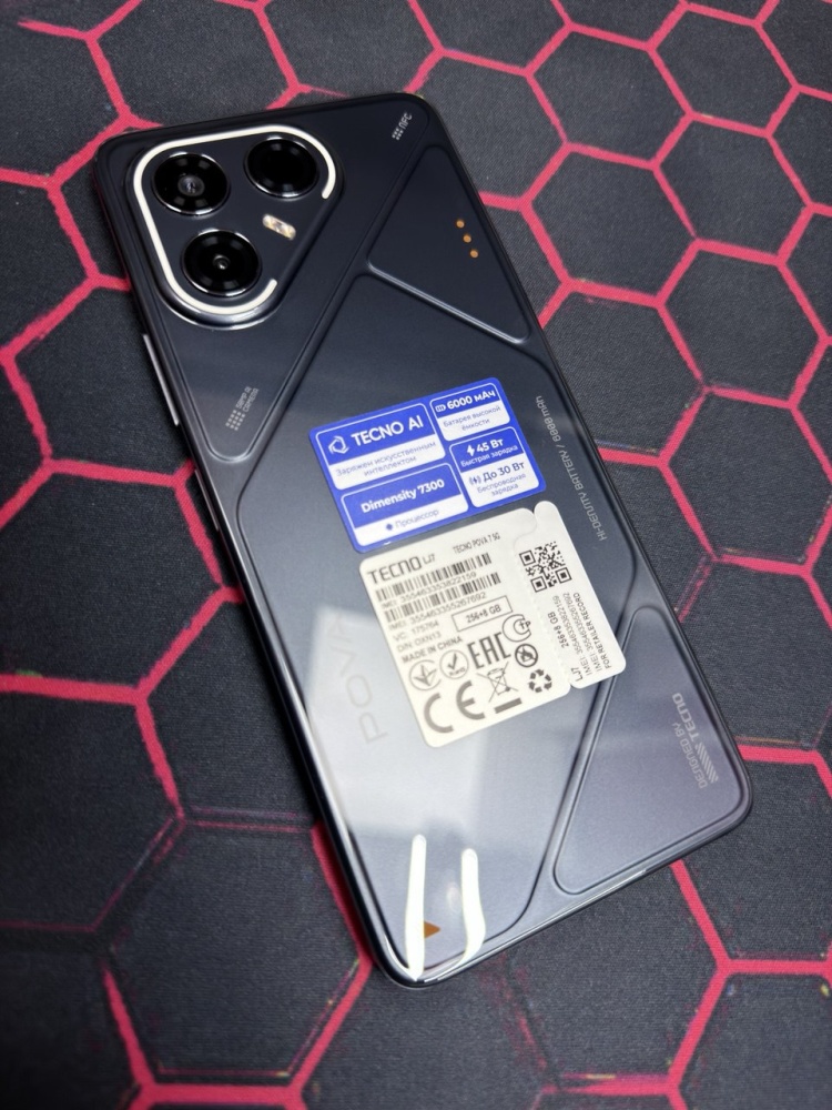 Смартфон Tecno POVA 7 5G 8/256Gb
