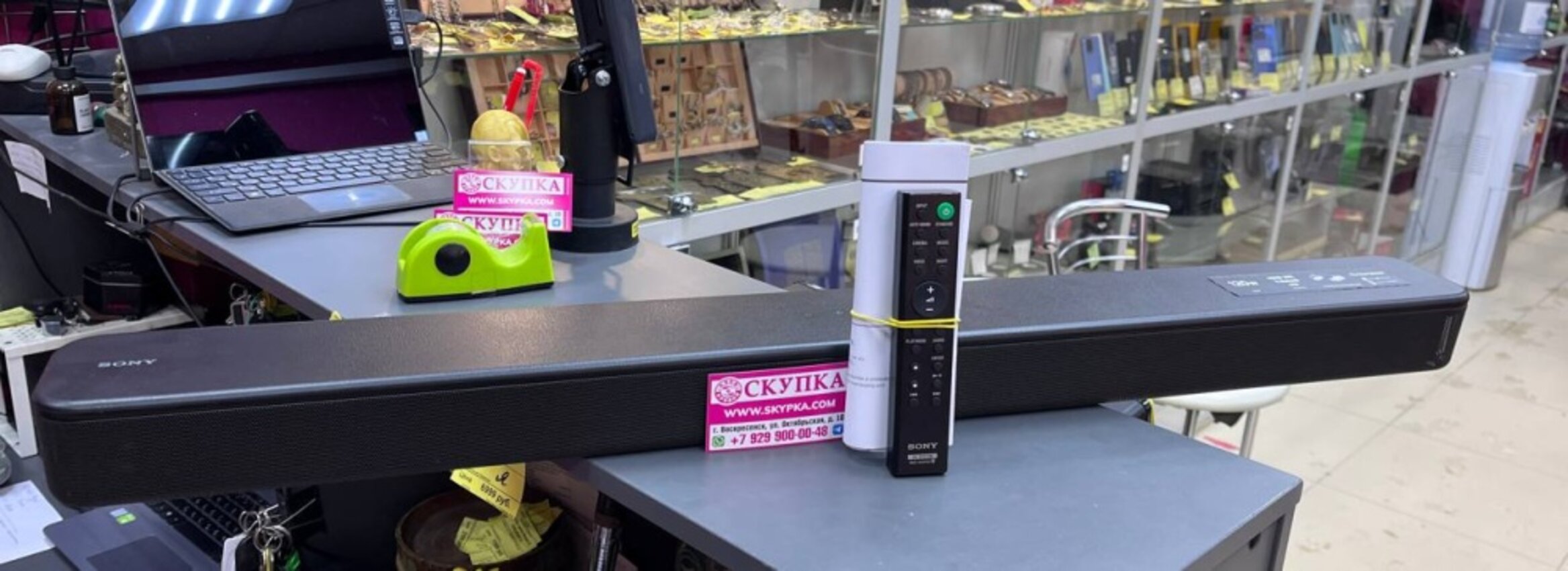 Саундбар Sony SoundBar HT-S100F