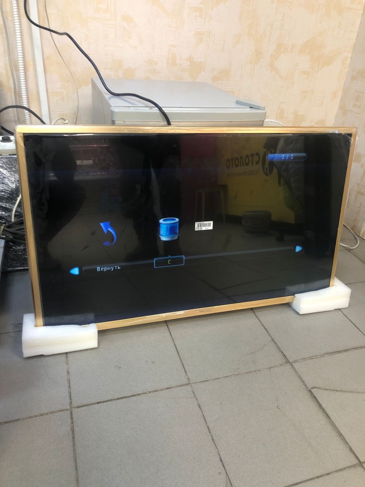 Телевизор TCL 43 Диагональ