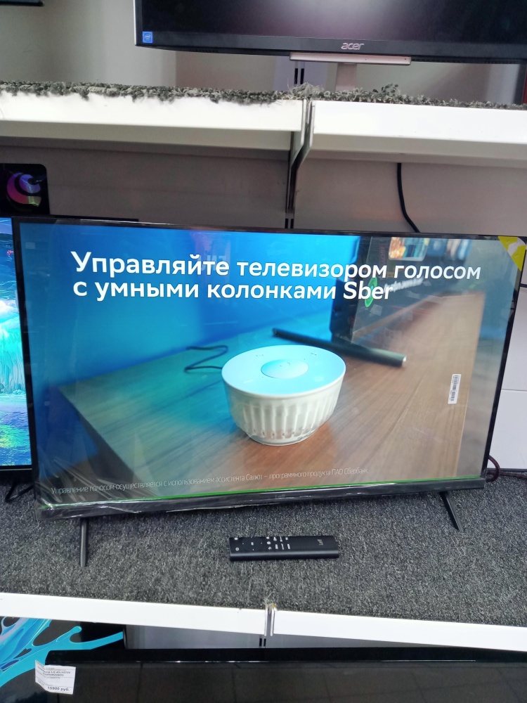 Телевизор Leff 32Н680Т