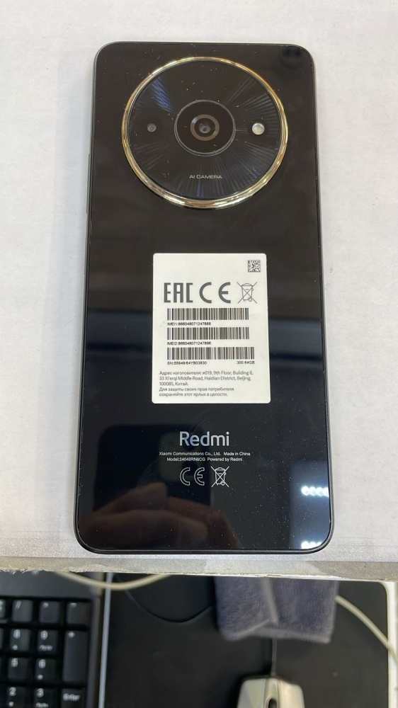 Смартфон Xiaomi Redmi A3x