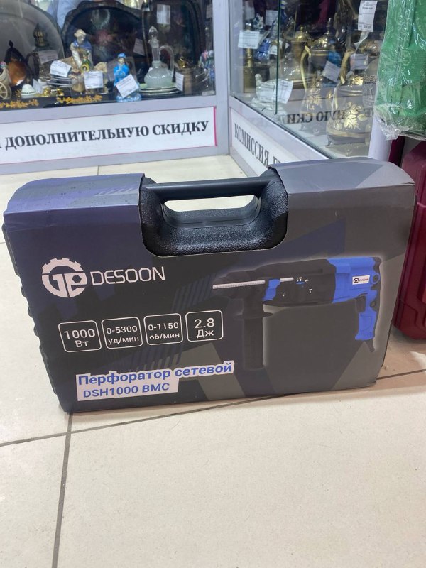 Перфоратор DESOON by DEKO