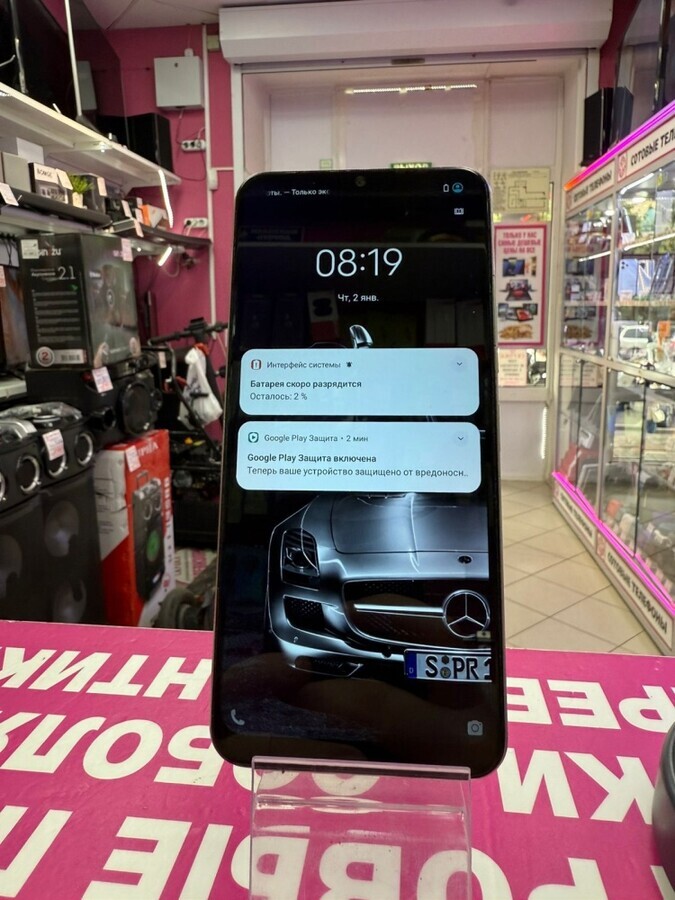 Смартфон Vivo Y16 4/64