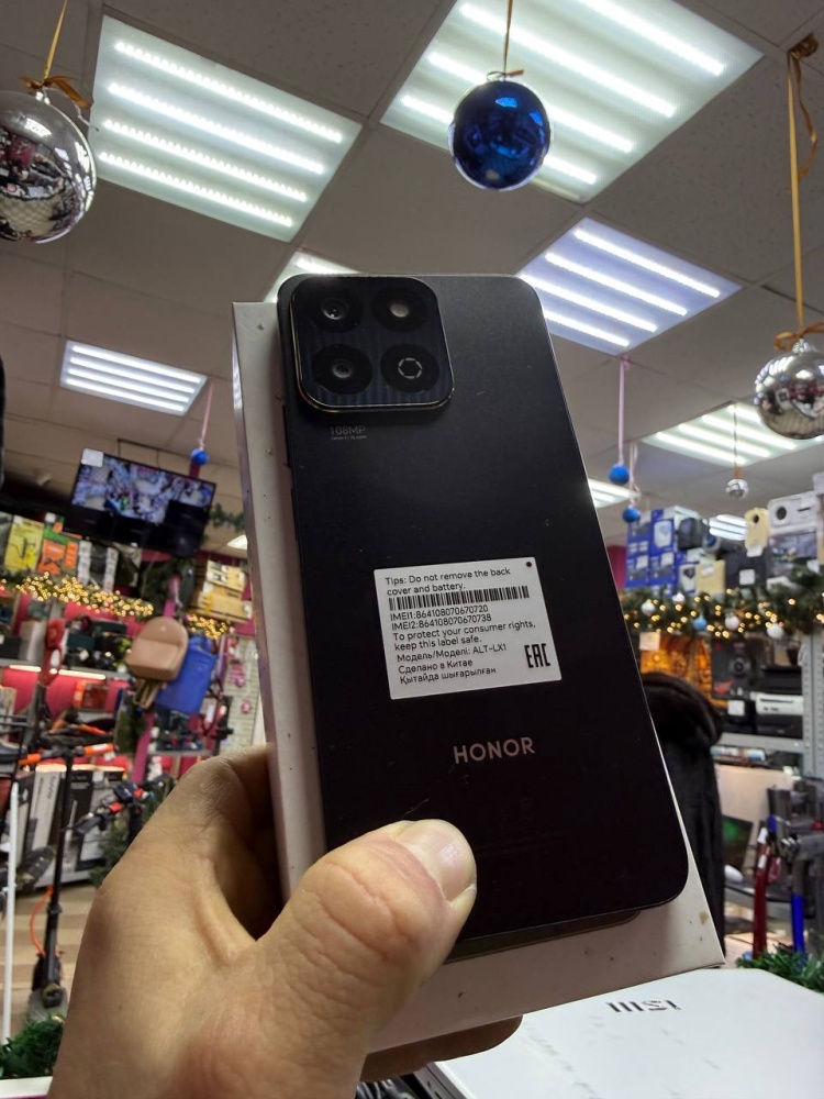 Смартфон Honor X7с 256Gb