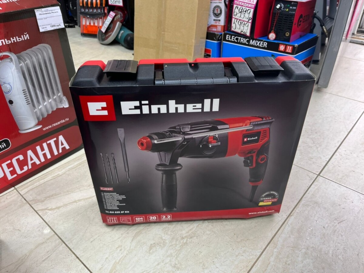 Перфоратор Einhell TC-RH 620
