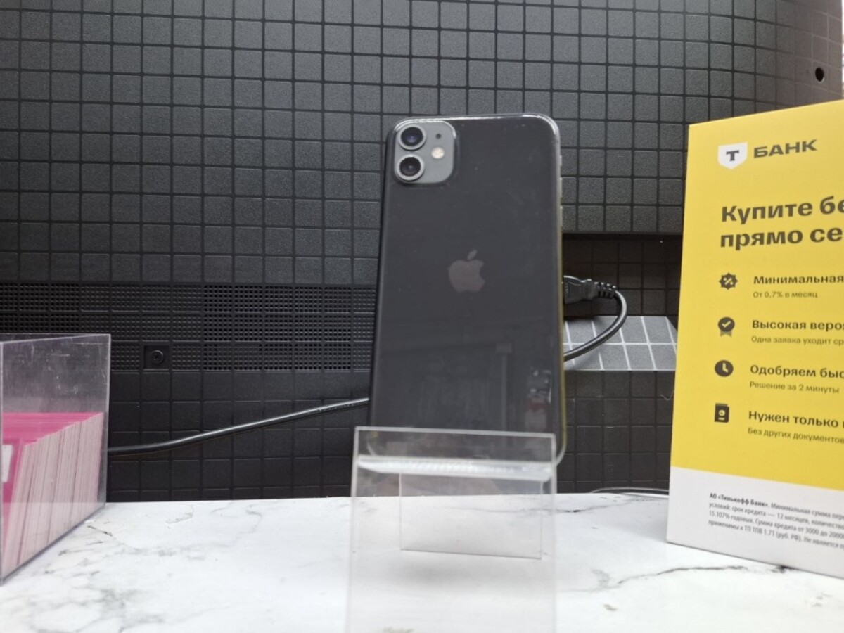 Смартфон iPhone 11 64Gb