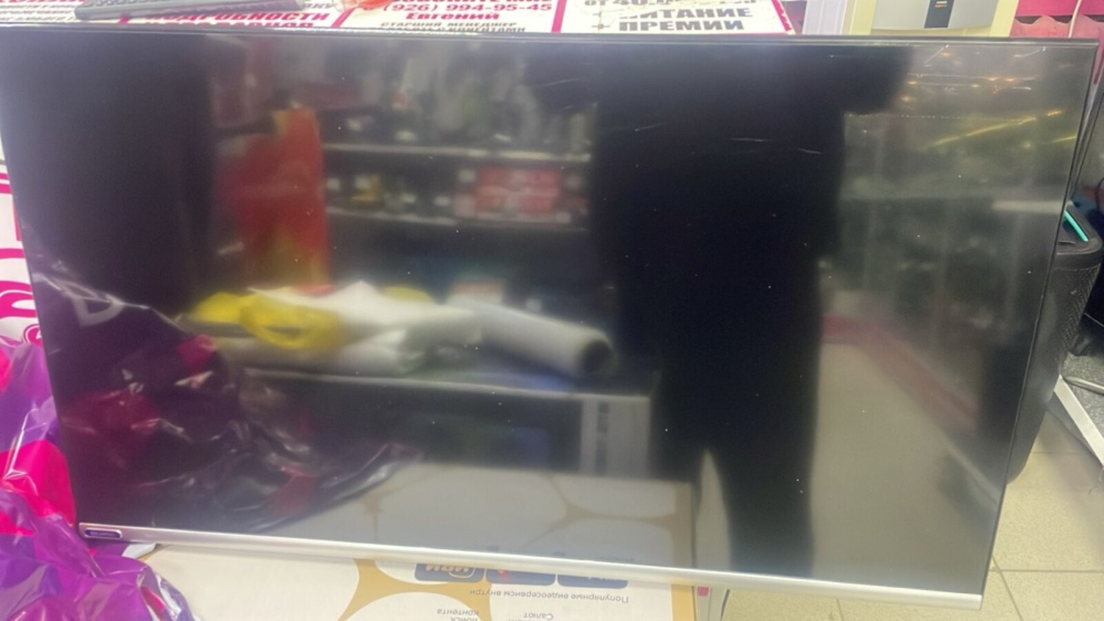 Телевизор Hyundai 40 H-LED40BS5008