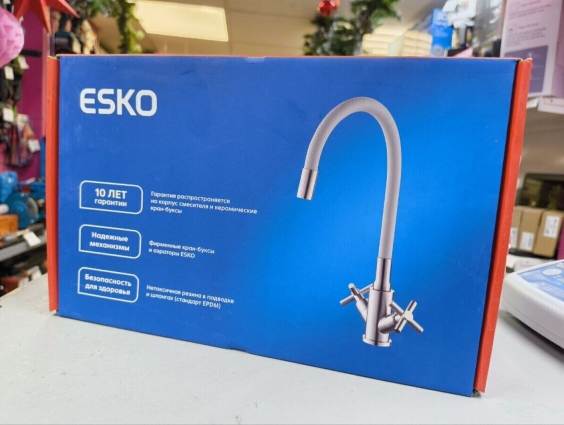 Смеситель Esko CP519GR Серый