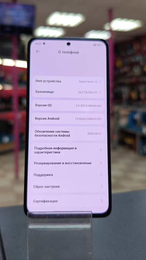 Смартфон Xiaomi Redmi note 13 8/256