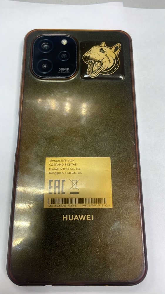 Смартфон Huawei Y61