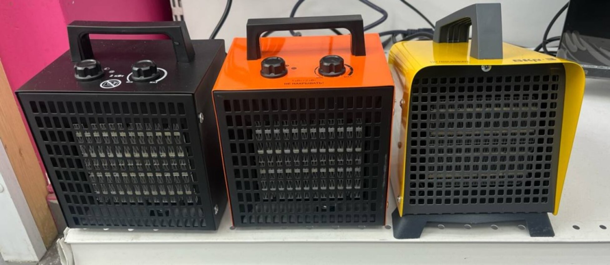 Тепловая пушка 2кВт