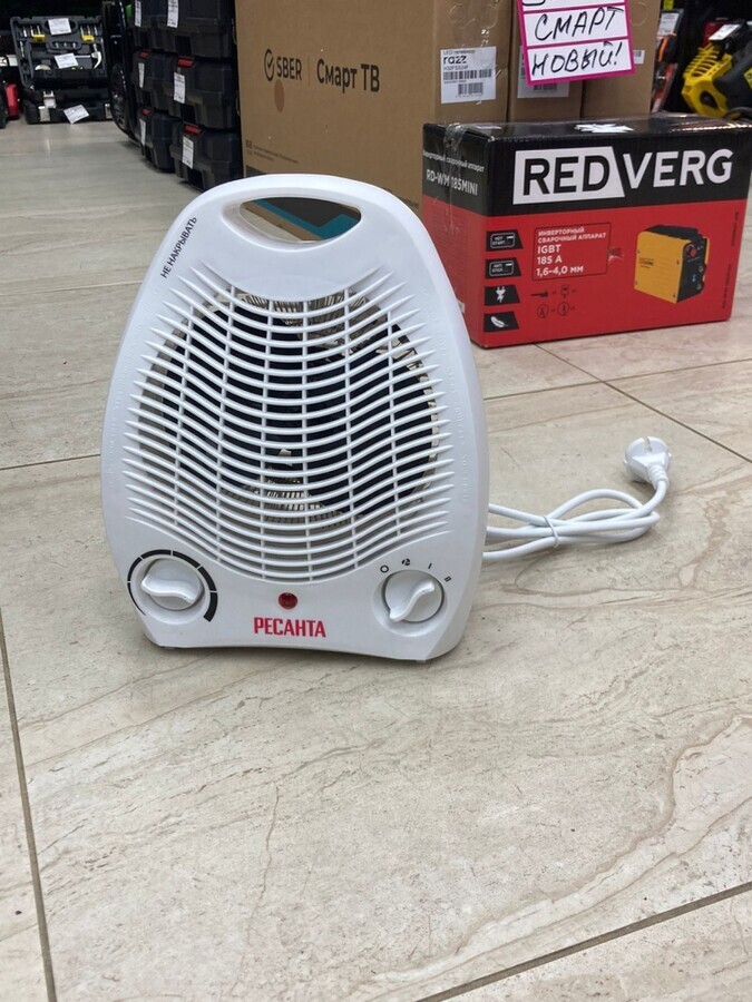 Тепловинтелятор Ресанта ТВС-2000