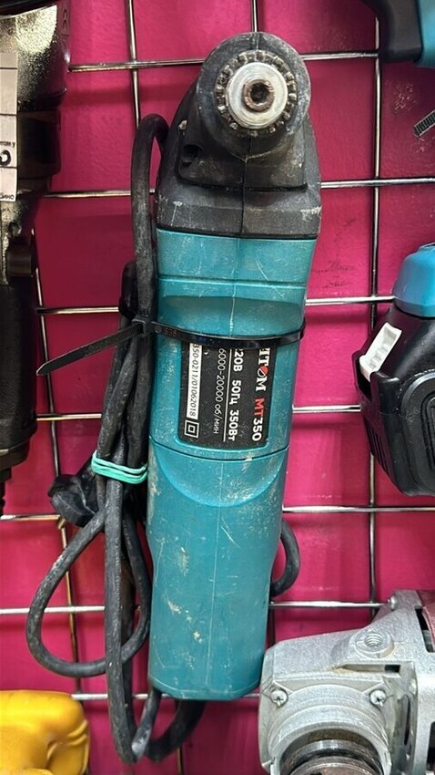 Реноватор Атом