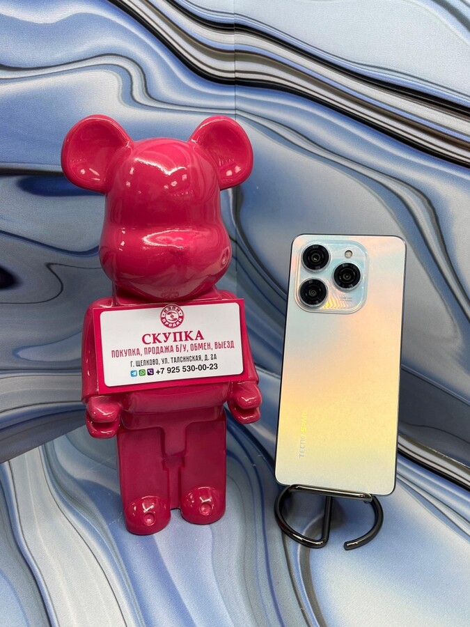 Мобильный телефон Tecno Spark spark 20 pro 12/256