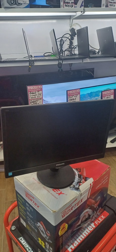 Монитор PHILIPS 193V5LSB2