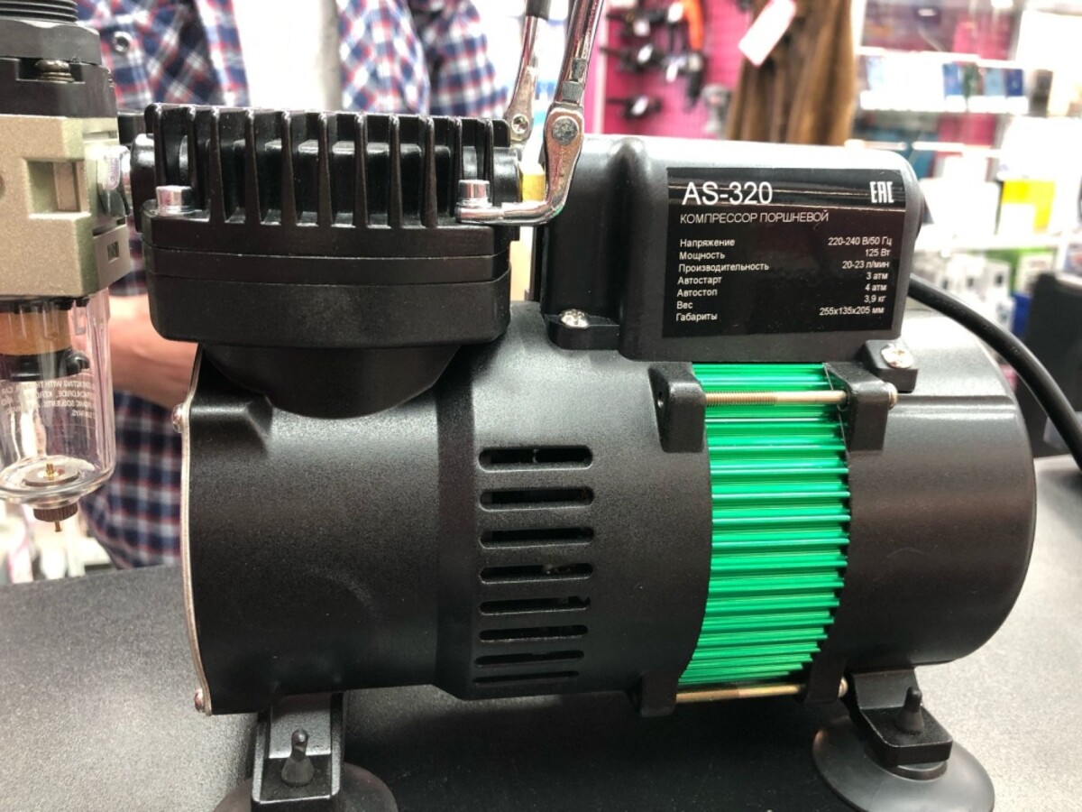 Компрессор as-320