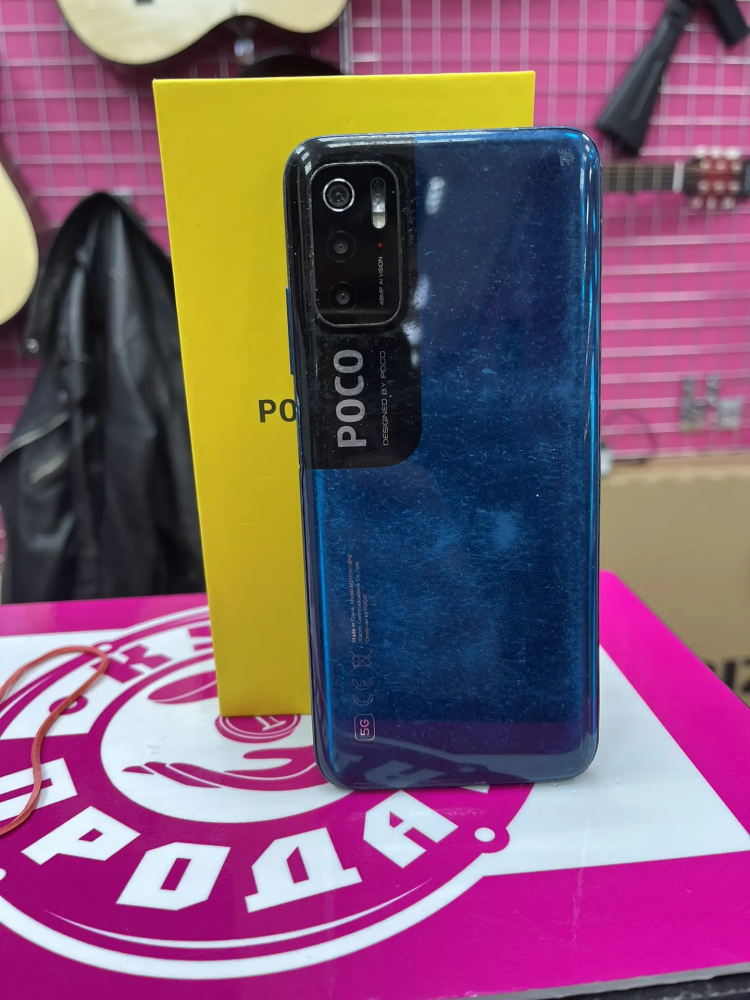 Смартфон Xiaomi Poco M3 PRO 6-128