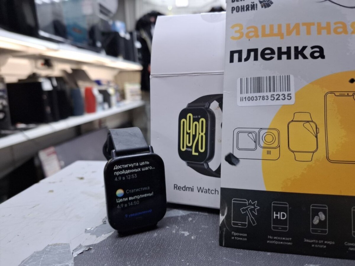 Часы Redmi Watch 5 Active