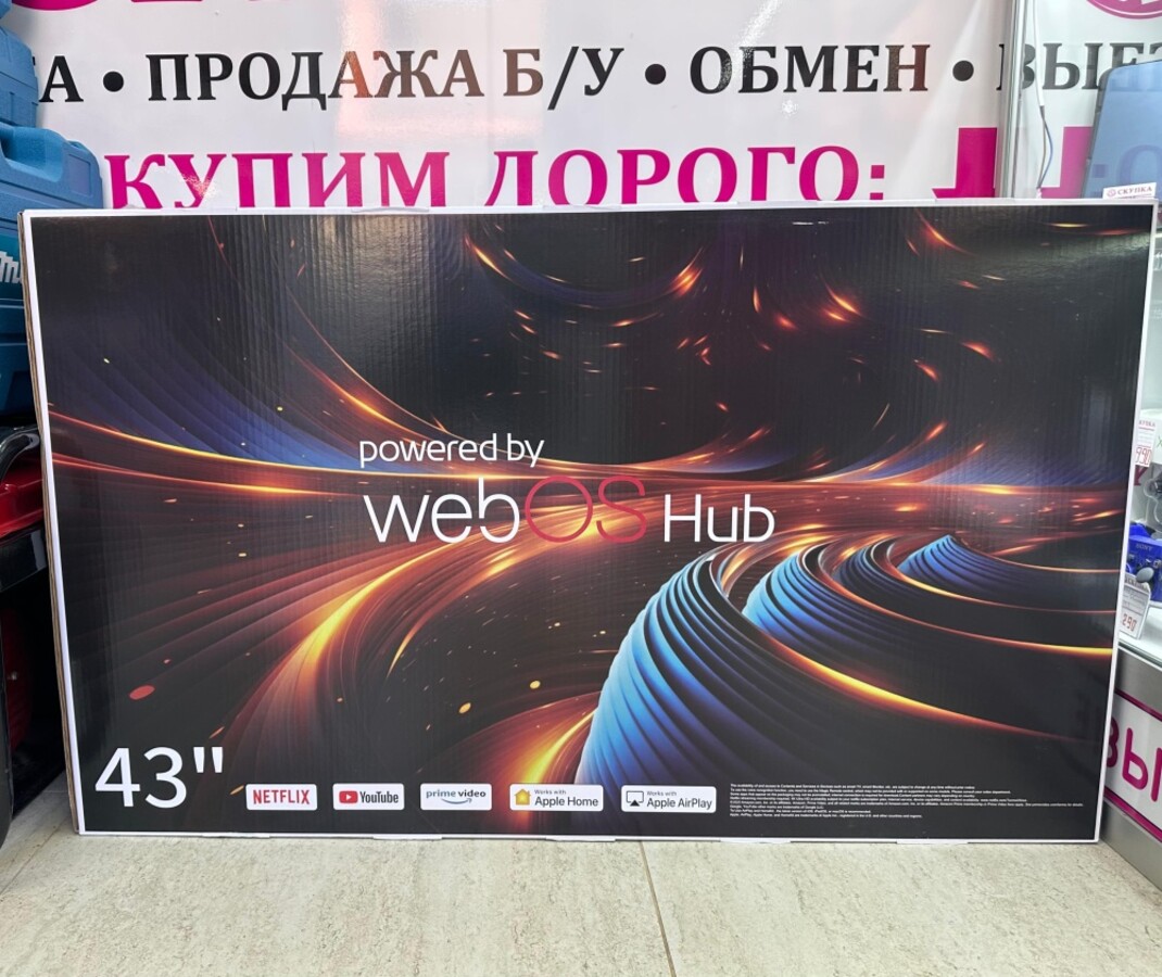 Телевизор Yasin 43" Smart TV WebOs