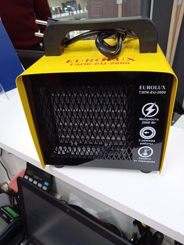 Пушка тепловая EUROLUX 2000Вт
