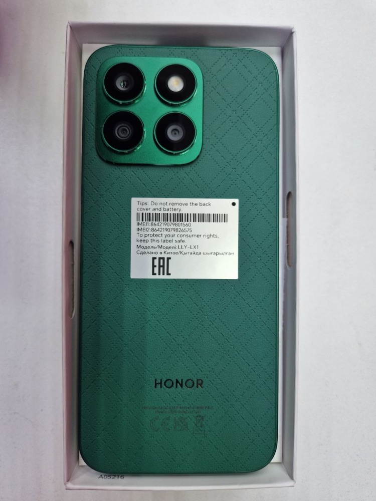 Смартфон Honor X8b