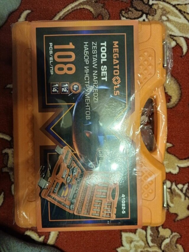 Набор инструментов Megatools 108