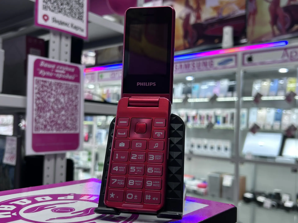 Мобильный телефон Philips Xenium E2101