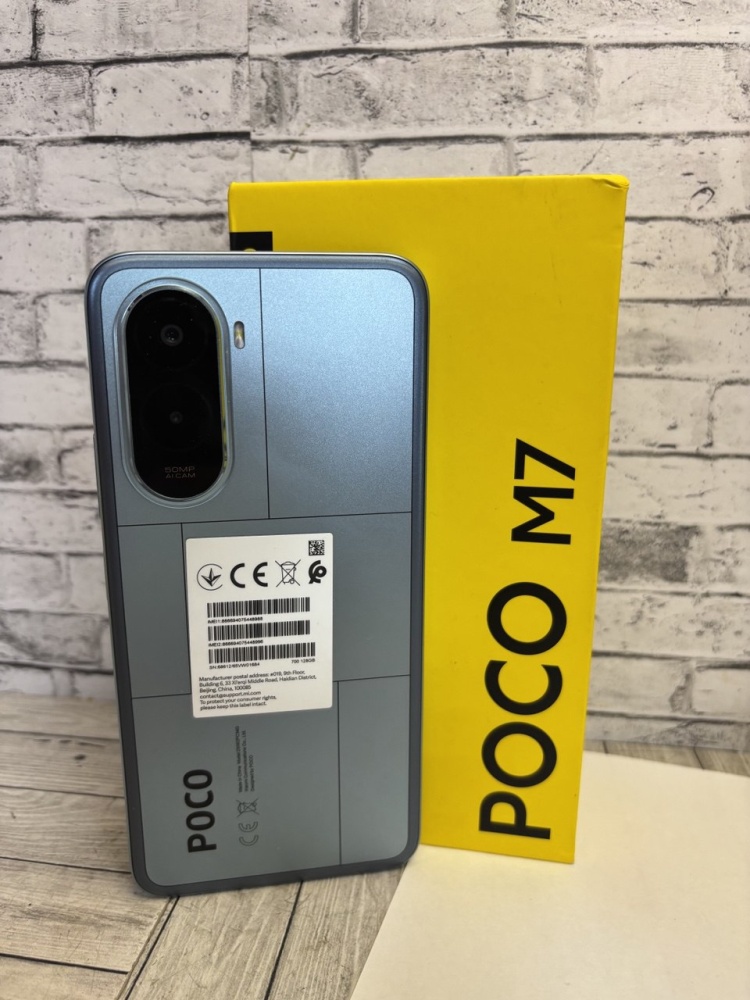 Смартфон Xiaomi Poco M7 6/128