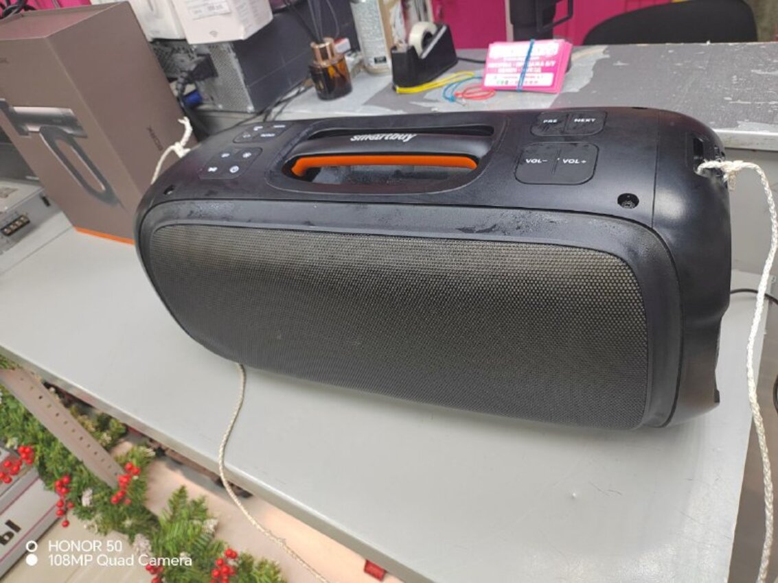 Акустика Smartbuy SBS - 5560