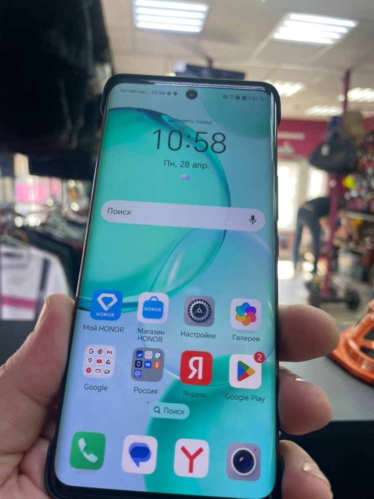 Смартфон Honor 50 6\128Gb