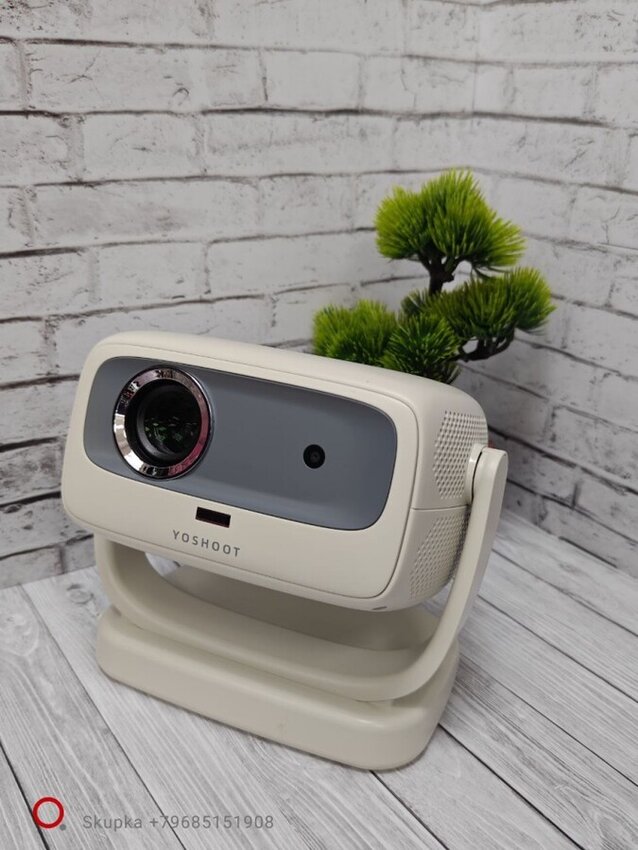 Проектор н03