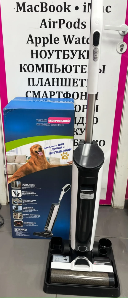 Пылесос моющий вертикальный INVARED