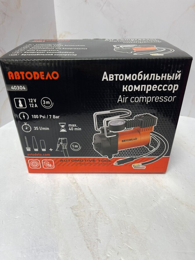Компрессор Автодело 40304
