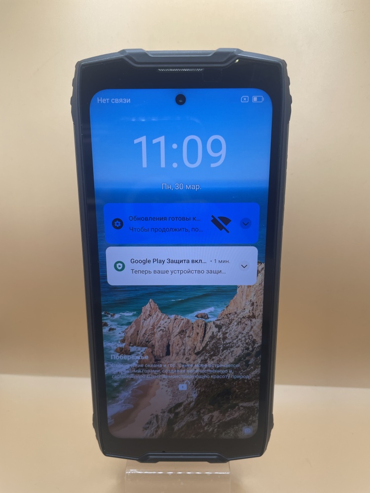 Мобильный телефон Blackview BV9300 pro