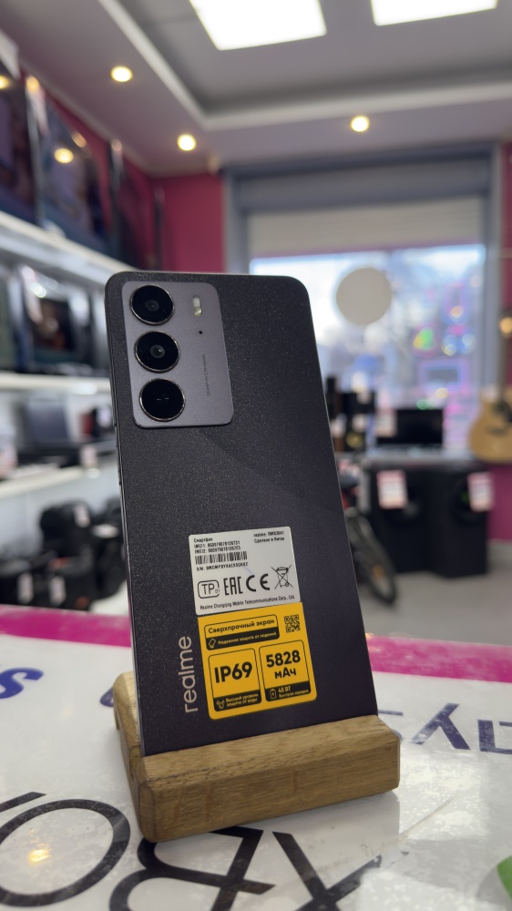 Смартфон Realme C75 8/256