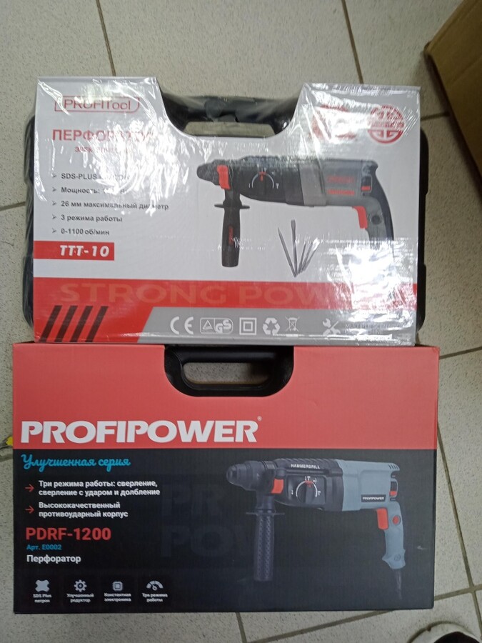 Перфоратор PROFIPOWER PDFR-1200