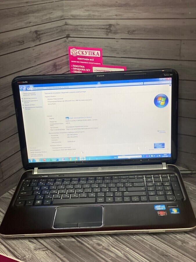 Ноутбук HP i7-2th/6 ram/ hdd 512/ amd 6700M