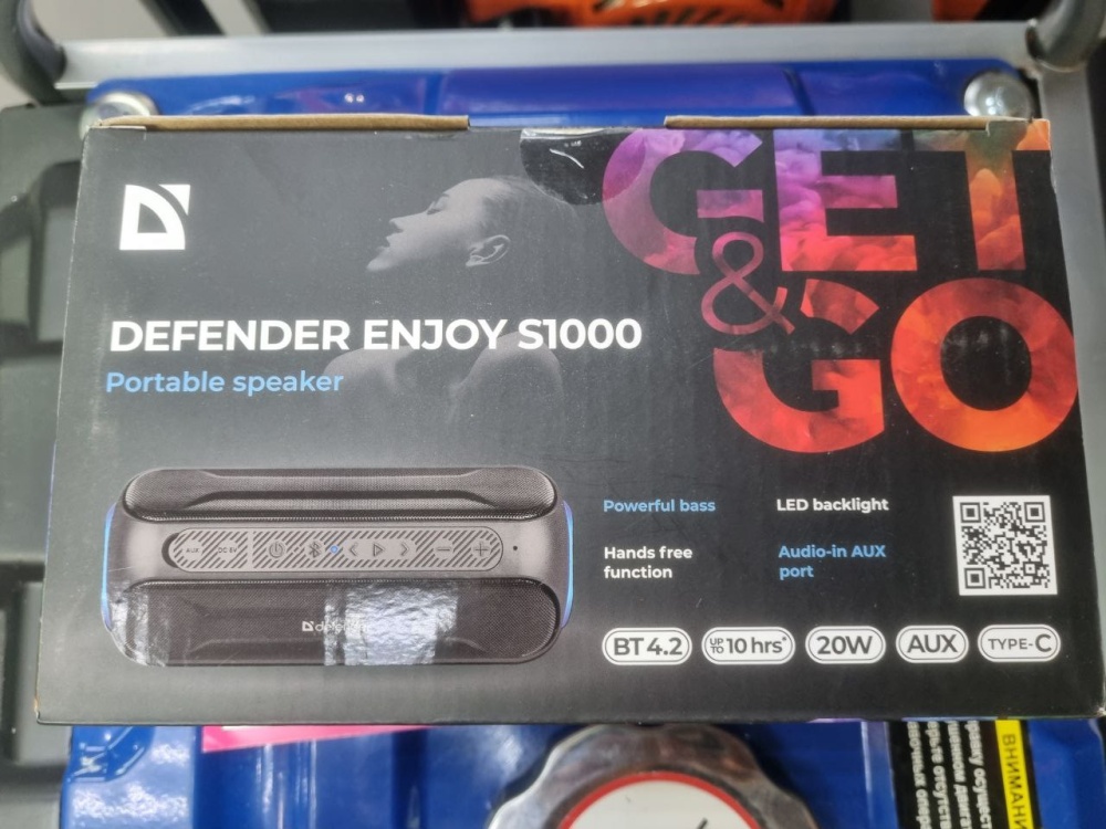 Акустика Bluetooth Defender S1000 20Вт