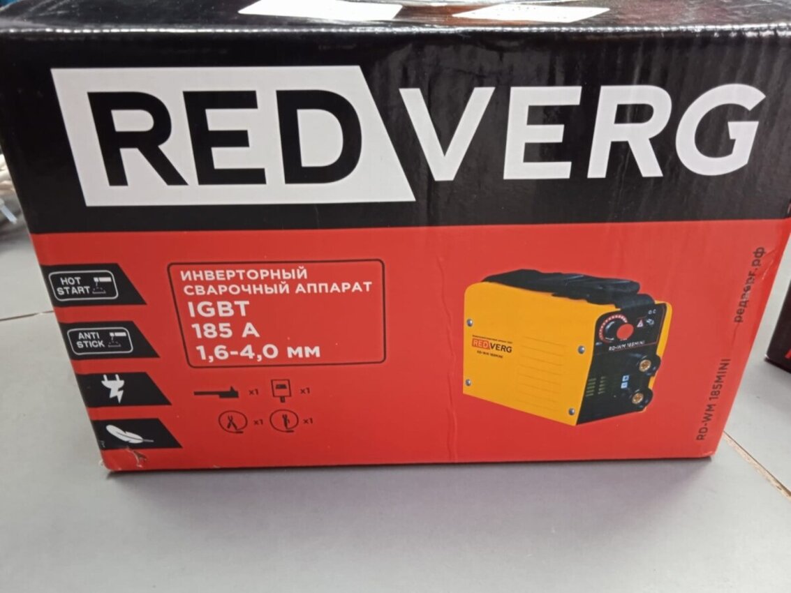 Сварочный аппарат REDVERG