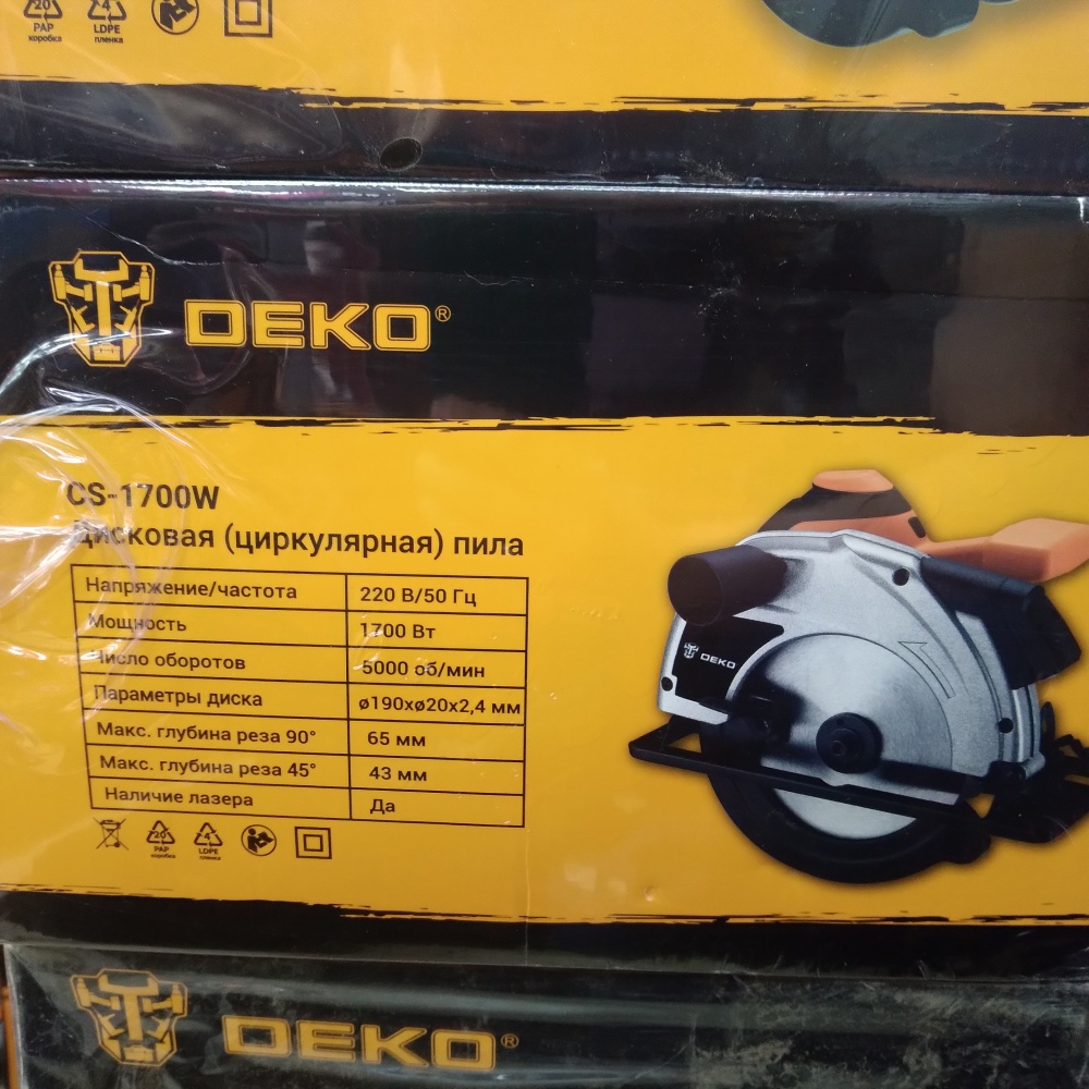Циркулярная пила deko cs-1700w