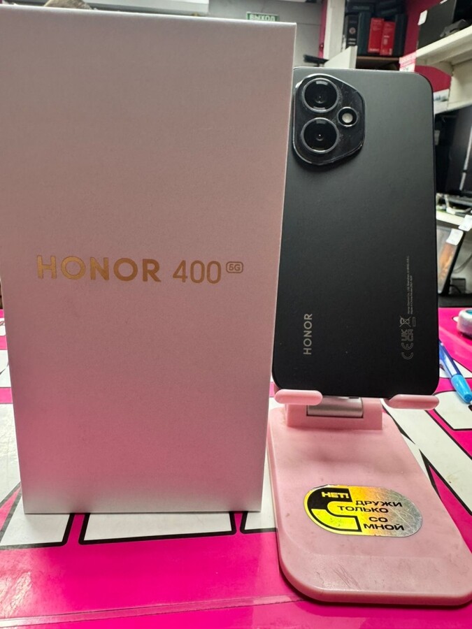 Смартфон Honor 400 8/256