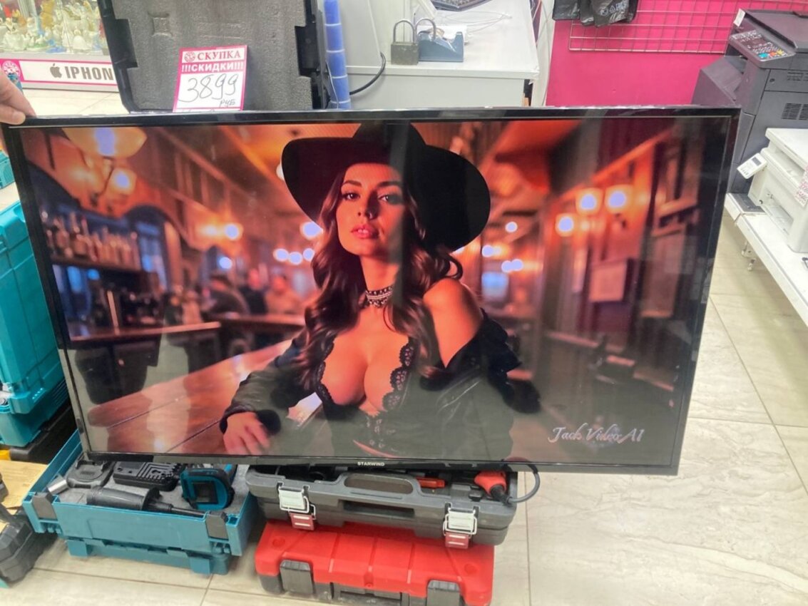 Телевизор Starwind sw-led43