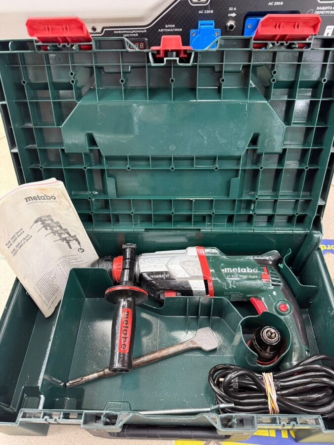 Перфоратор METABO  KHE 2660