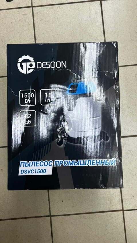 Строительный пылесос DESOON 1500BT