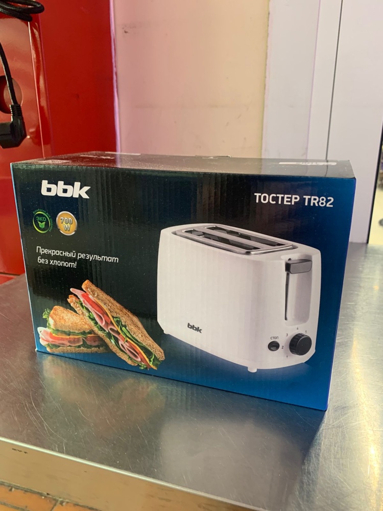 Тостер BBK
