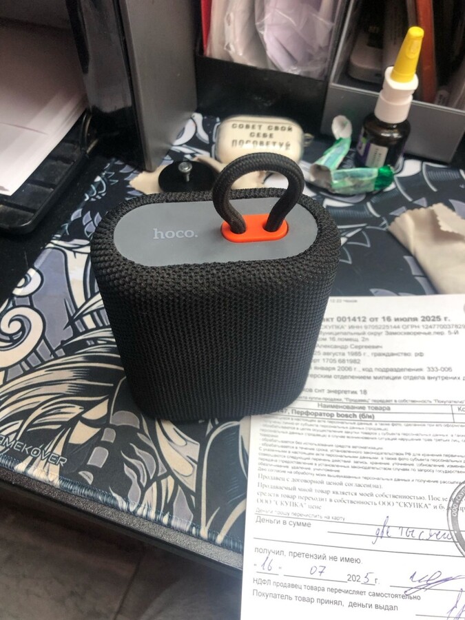 Акустика hoco