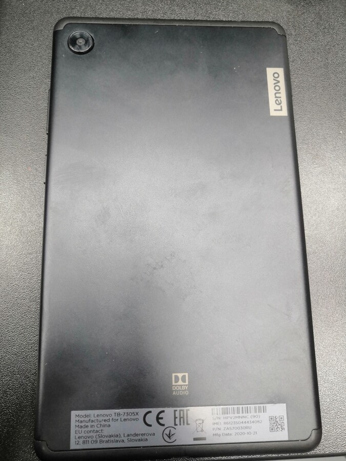 Планшет Lenovo 7305Х