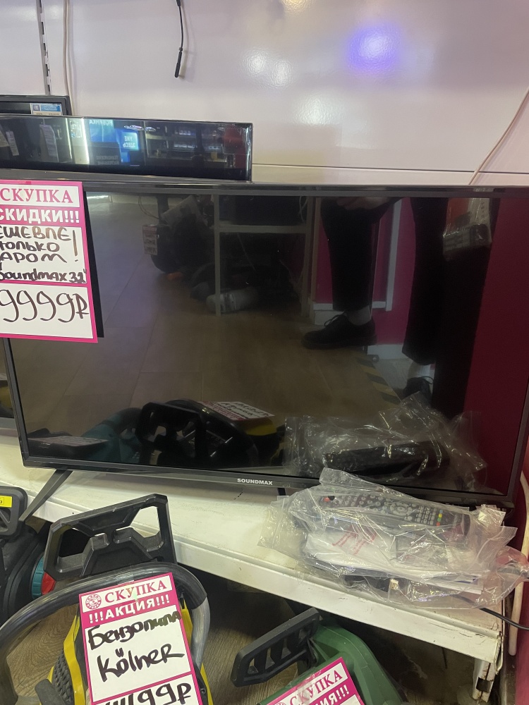 32" TV LED SOUNDMAX SM-LED32M07