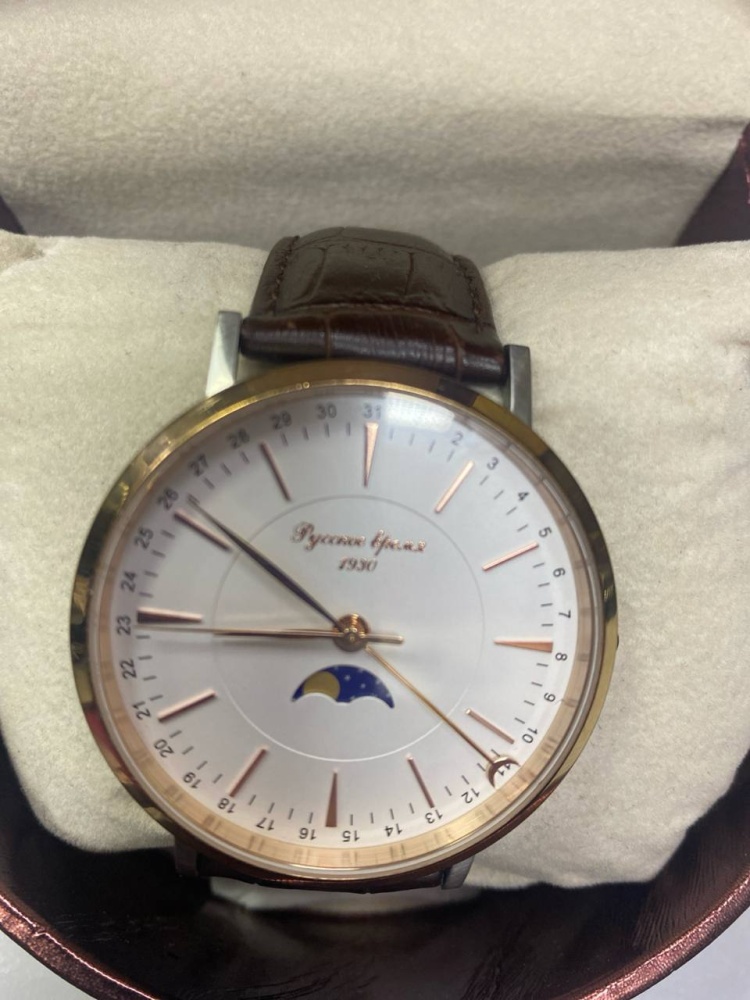 Часы Русское Время miyota